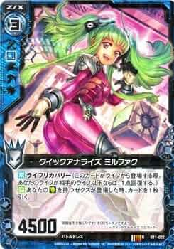 〈未開封〉ジンクス('82米) 51Y8liz7T+L._UF350,350_QL50_.jpg